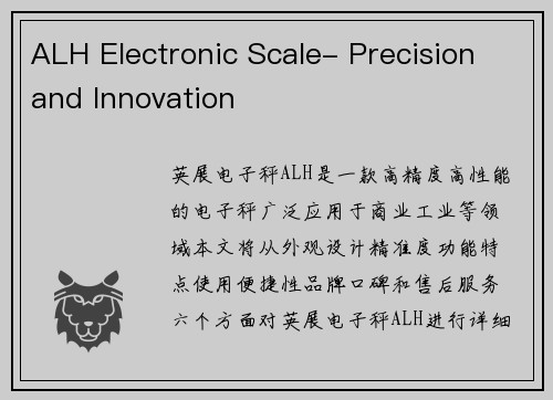 ALH Electronic Scale- Precision and Innovation